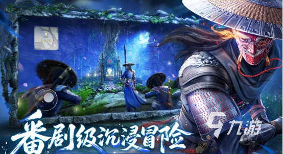 2025热门全服手游排行榜：高人气、强社交、跨服对战的精品手游推荐