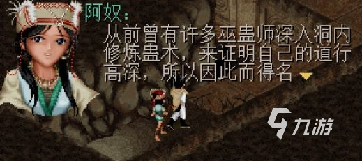 1998年经典耐玩怀旧网络游戏推荐:那些值得重温的老牌网游