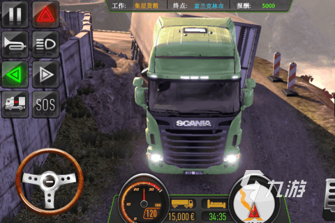 2025耐玩的真实游戏分享 优秀的真实游戏有哪些