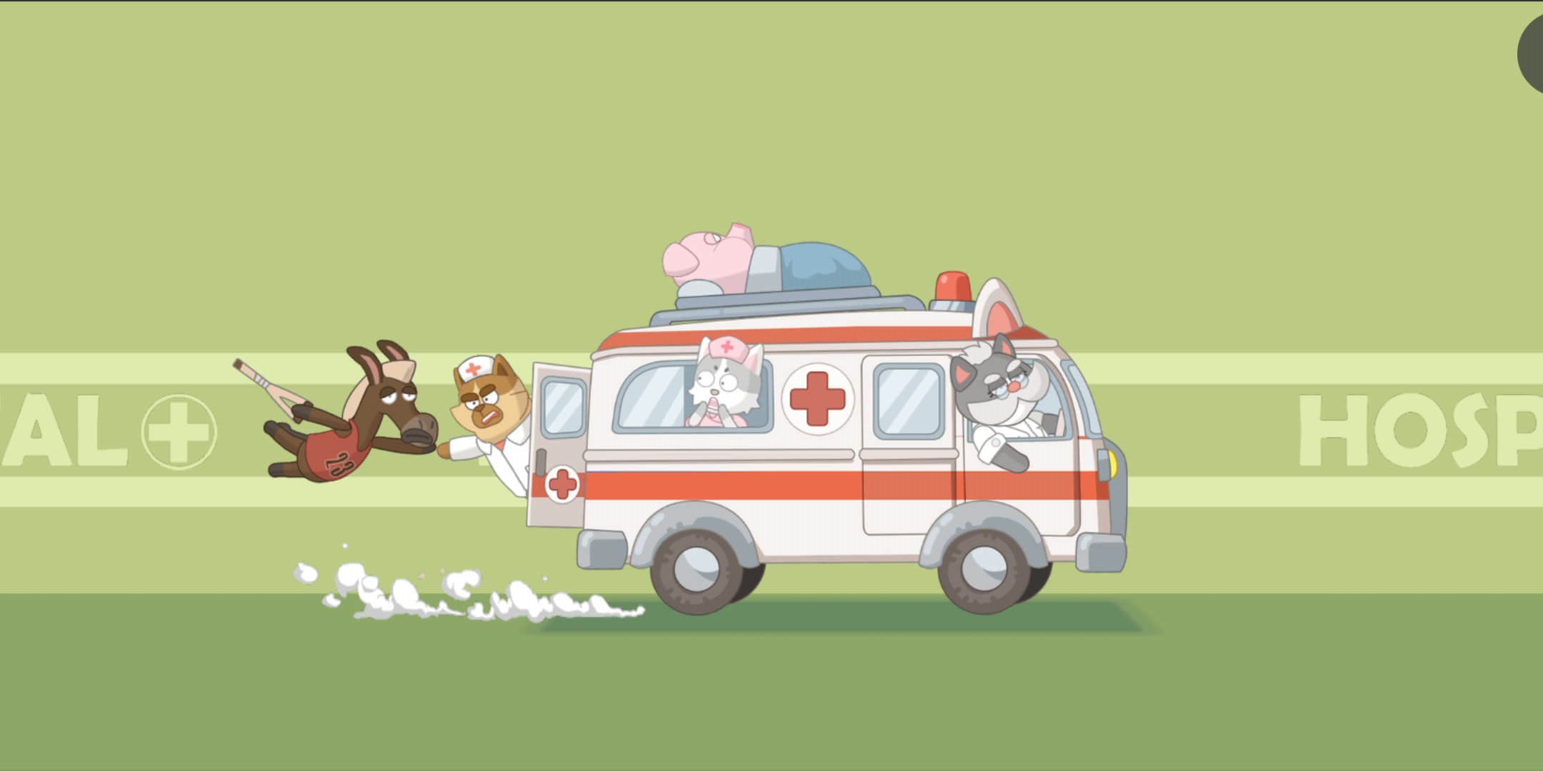 奇趣医院什么时候出 公测上线时间预告