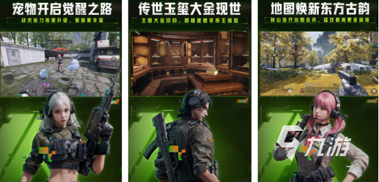 高人气的模拟枪战游戏有哪些2025受欢迎的枪战手游推荐合集