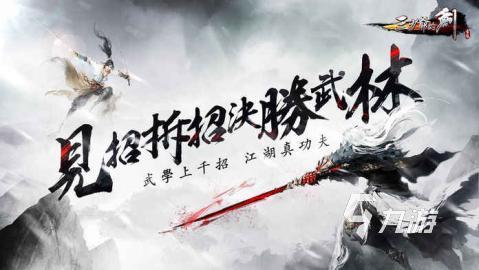 2025有趣的回合制策略游戏推荐 耐玩的回合制策略游戏分享