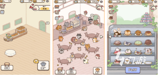 一款很久以前和猫有关的游戏叫什么2025高人气猫咪手游下载推荐