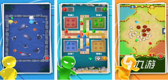 活跃气氛的10个小游戏简单有哪些好玩的多人互动手游推荐2025