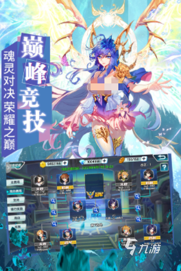 2025经典的斗罗大陆游戏下载合集 热门的斗罗大陆游戏下载排行