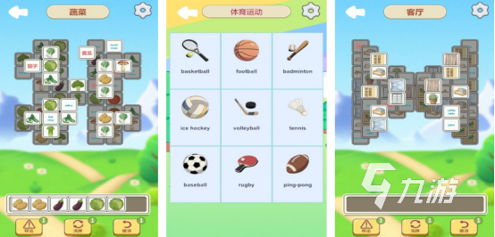 流行的少儿英语游戏有哪几个2025免费的英语手游推荐合集