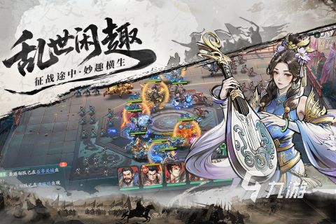 手机游戏体验排行榜前5分享 2025流行的手游大全推荐