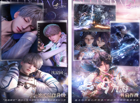 十大耐玩平民手游有什么 2025免费的手游Top10