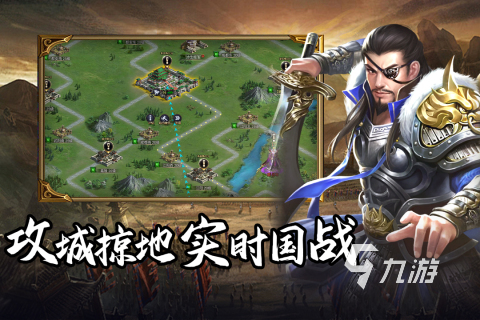 2025年耐玩又经典的手机游戏推荐：长期沉浸不腻的高口碑手游合集