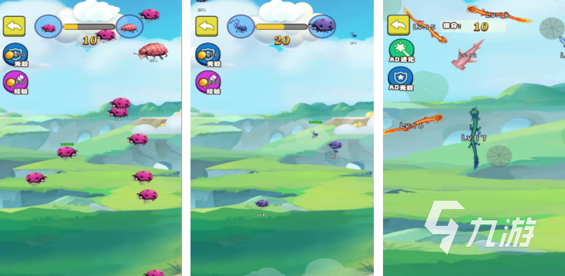 有趣的吞噬游戏排行榜 耐玩的吞噬游戏合集2025