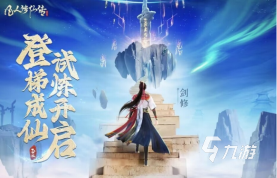 有趣的斗罗游戏有哪些2025受欢迎的斗罗手游下载推荐