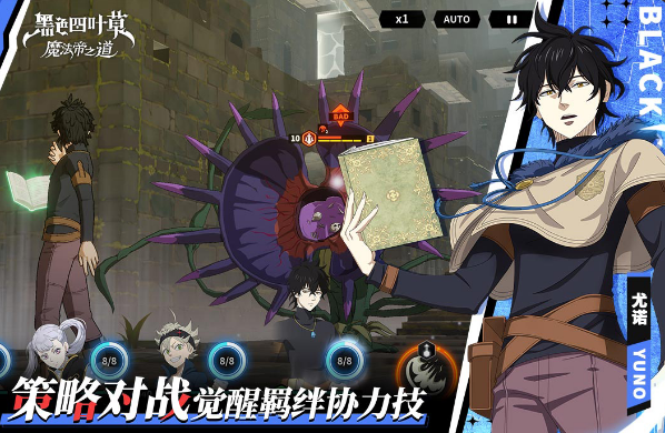 特别好玩的游戏有哪些 2025流行的手游下载推荐截图