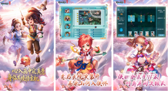 高人气经典回合制游戏大全2025有趣的回合制手游下载推荐