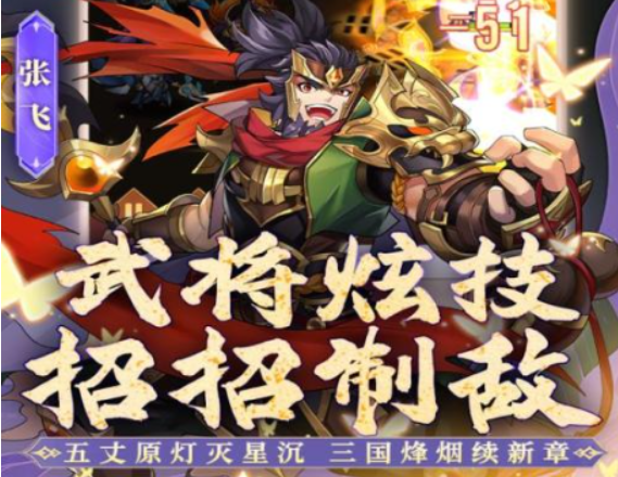 适合情侣玩的游戏有哪些2025 值得推荐的情侣游戏盘点截图