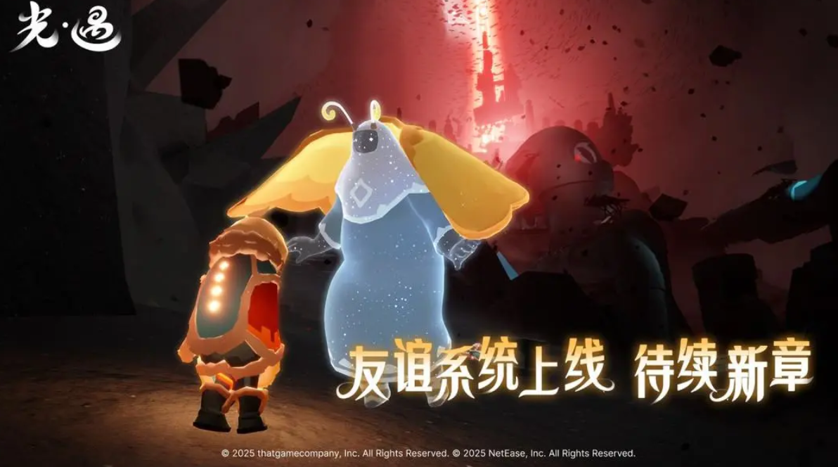 有没有受欢迎的休闲治愈系游戏2025 人气很高的治愈游戏推荐截图