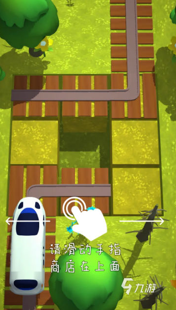 耐玩的高铁旅游游戏汇总 2025高铁旅游的手游分享