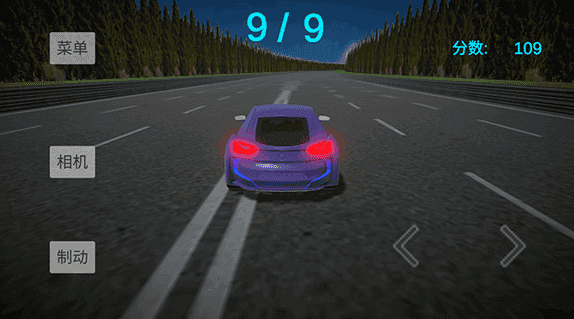 拉力赛车游戏手机版大全 2025经典的赛车游戏推荐截图