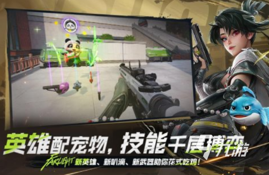 网络手游枪战的有什么 2025流行的枪战手游盘点