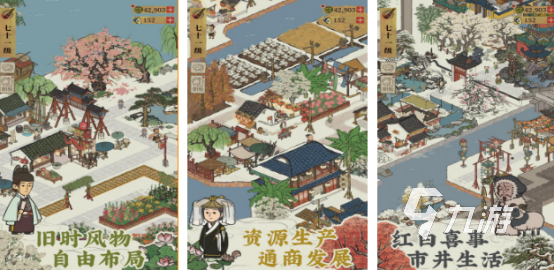 流行的tga最佳游戏有哪些2025高人气tga手游合集