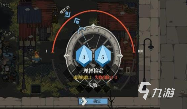 心之钥人格解体什么时候上线？游戏下载安装及最新资讯汇总