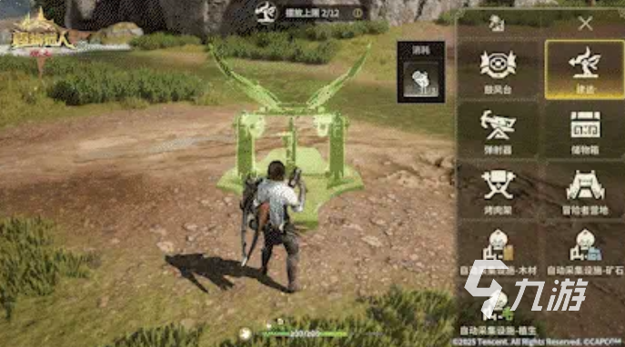 怪物猎人世界：搬蛋任务全流程攻略与高效技巧分享