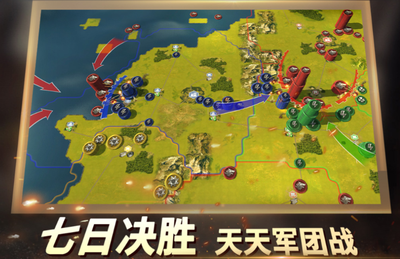 免费的二战游戏手机游戏下载 流行的二战游戏推荐2025截图