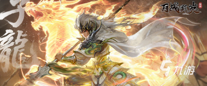 2025年必玩的5款免费试玩游戏推荐：高人气、零门槛、好玩不氪金