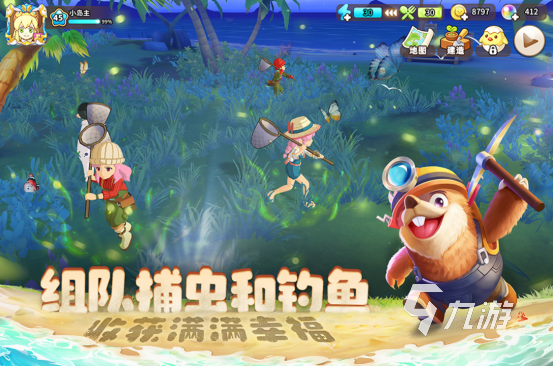 2025年十大画面唯美治愈系手游推荐:高人气沉浸式休闲游戏合集