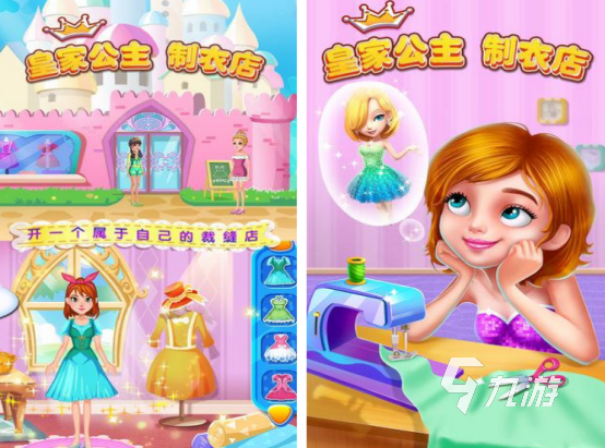 2025热门冰雪奇缘手游推荐:高人气正版授权冰雪主题手机游戏排行榜