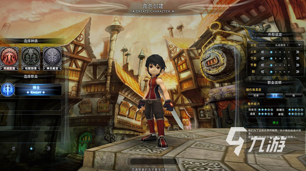 光宇游戏推荐 2025最火的光宇游戏汇总