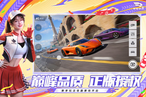 类似真实赛车3游戏有哪些 2025人气赛车游戏盘点