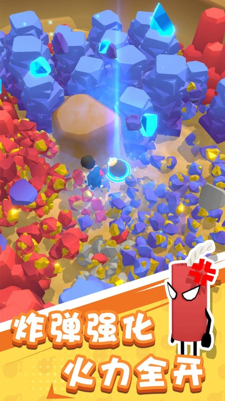 解压游戏下载排行榜 2025最新解压手游推荐