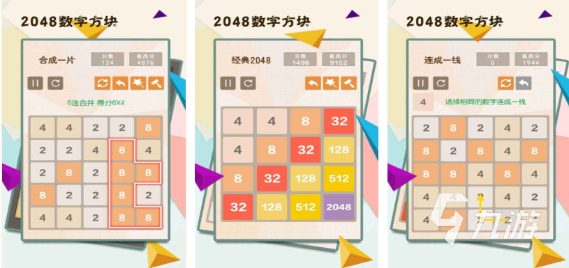 免费可以直接玩的游戏下载合集 经典的免费游戏有哪些2025