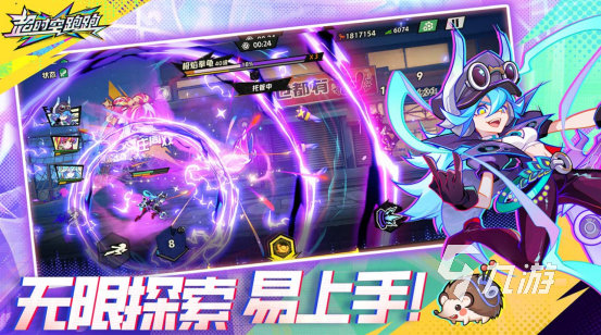 热门的沙盒游戏最新更新有哪些2025好玩的沙盒手游推荐