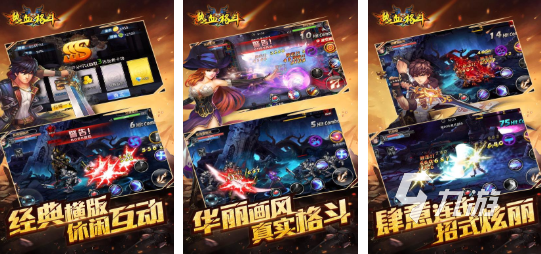 高人气的小霸王游戏盘点 受欢迎的小霸王游戏下载2025