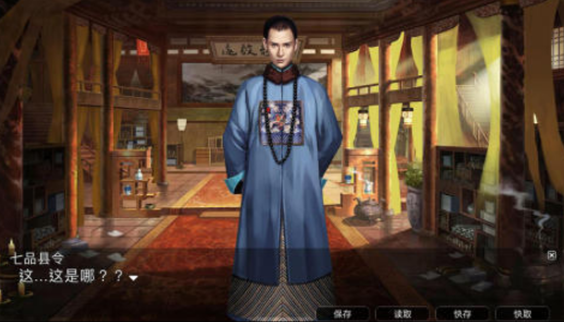 免费的古装游戏有哪些 有趣的古装游戏分享2025截图