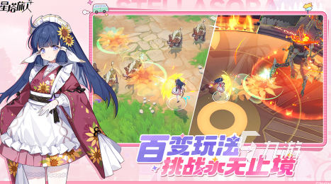 最好玩的二次元手游推荐2025 人气最高的二次元作品大盘点