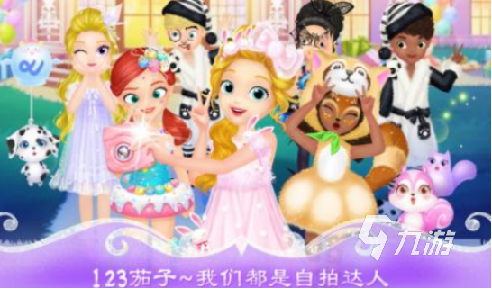 艾米丽游戏大全中文版哪里下载2025好玩的艾米丽游戏大全