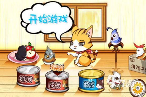 2025年最受欢迎的小猫咪游戏推荐合集：治愈系、养成类与冒险玩法精选