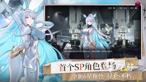 2025热门果宝战神类游戏推荐:高人气、好玩又耐玩的果宝特攻题材手游合集