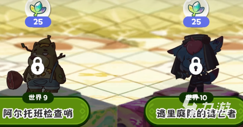 嘟嘟脸恶作剧新手开荒全攻略：从零开始快速上手与高效发育指南