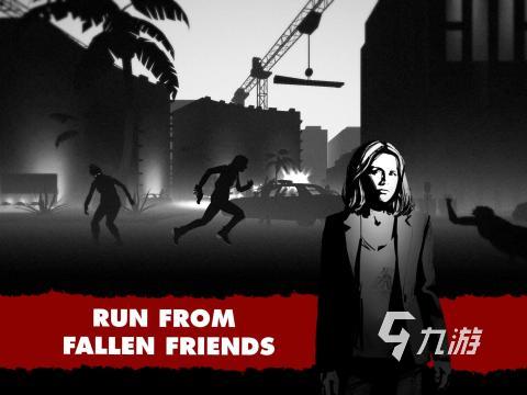 单机跑酷游戏哪些值得玩2025 质量高的单机跑酷游戏一览