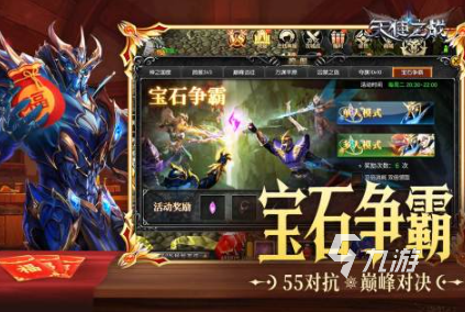 耐玩的奇迹游戏前五 高人气的奇迹手游排行榜2025