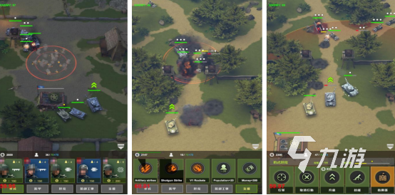 高人气的二战策略游戏有哪几个必玩的二战手游排行榜2025