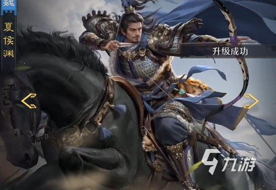 九牧之野阵容排行榜单介绍 九牧之野阵容排名一览