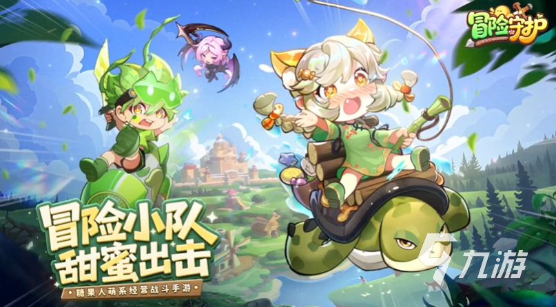 适合情侣玩的游戏有哪些2025 值得推荐的情侣游戏盘点