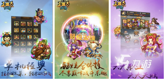 好玩的雪人兄弟怀旧单机游戏哪里下载 2025经典的雪人兄弟手游排名