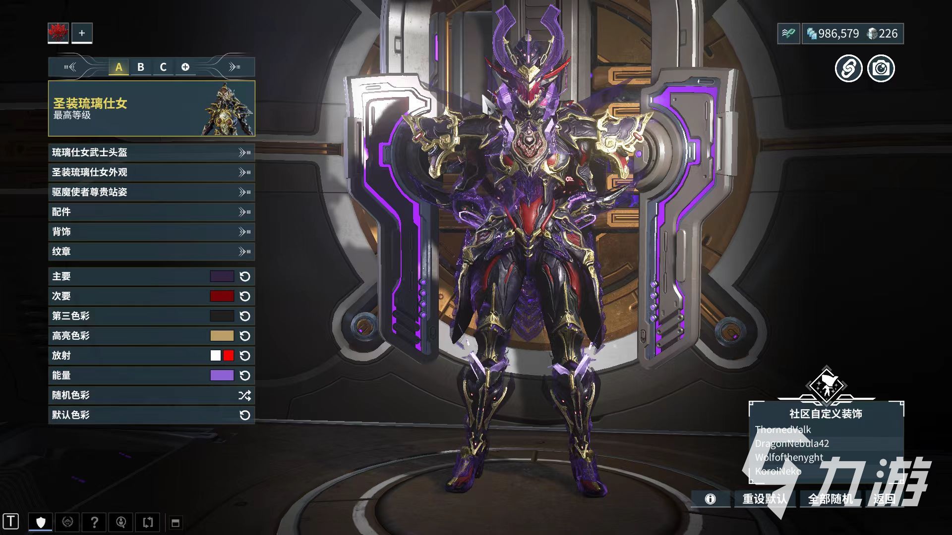 星际战甲手游安卓端什么时候上线 星际战甲手游安卓测试时间介绍