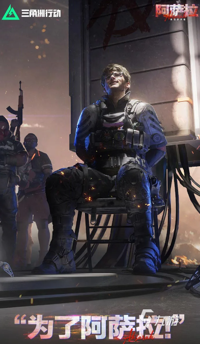 国内最大的网游怎么下载 2025耐玩的国内网游推荐