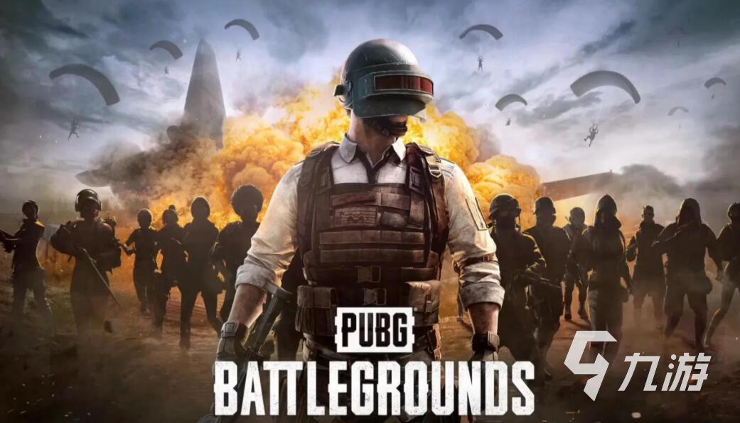 吃鸡加速器哪个好用？2024高性价比稳定加速器推荐截图